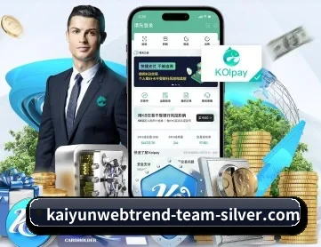 开云直播 APP